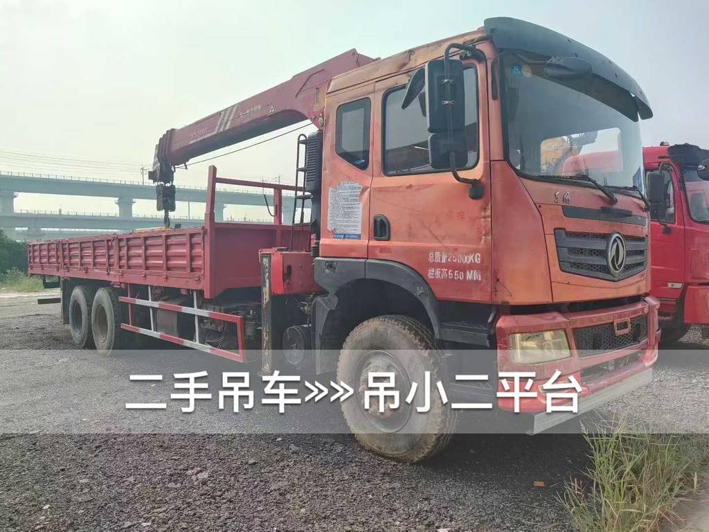 吊小二